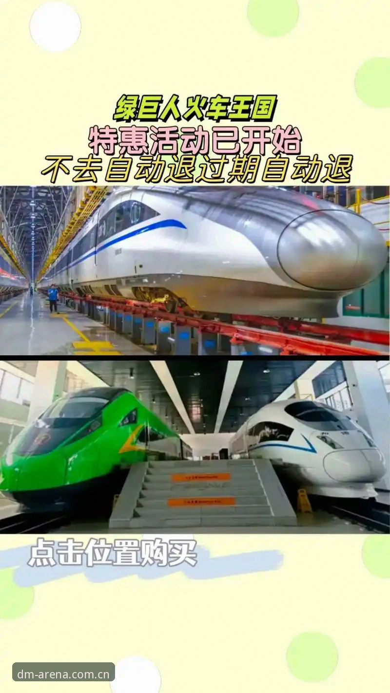 资深用户揭秘：如何通过多米体育官网入口享受沉浸式体育体验