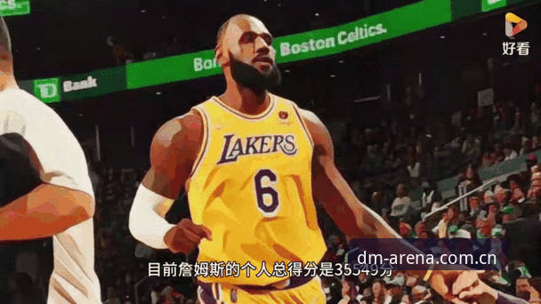 多米体育最新版本升级动态：赛事直播体验迎来里程碑式革新